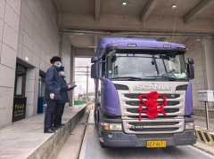 距离日喀则市区690公里的里孜