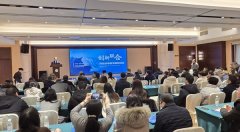 沉点引见了手艺发现、科技前进等沉点项的申报